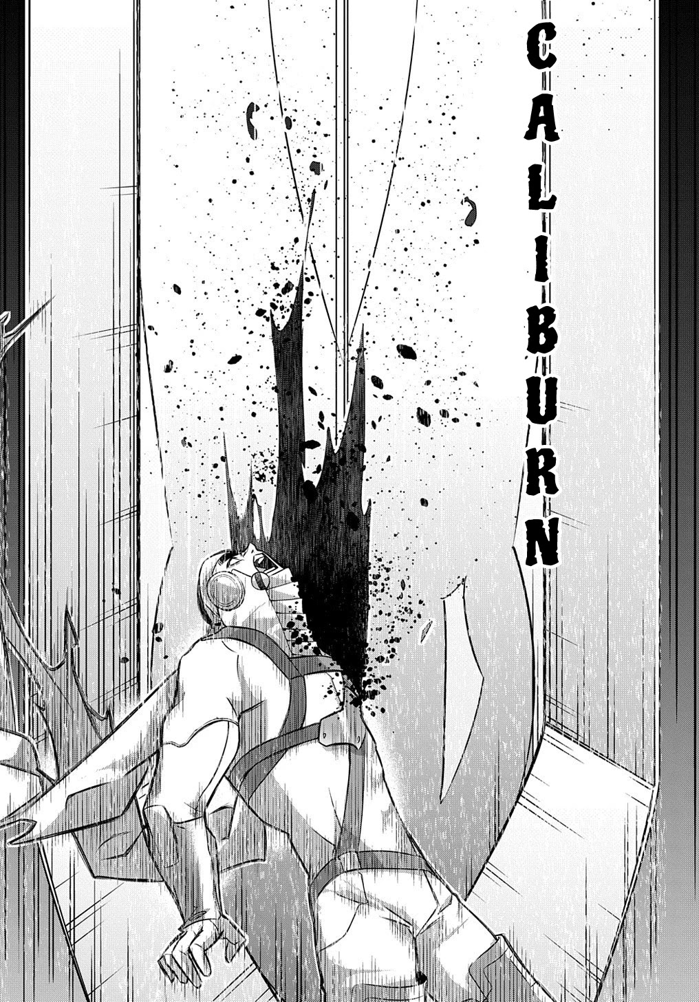 The Kingdoms of Ruin chapter 14 page 21