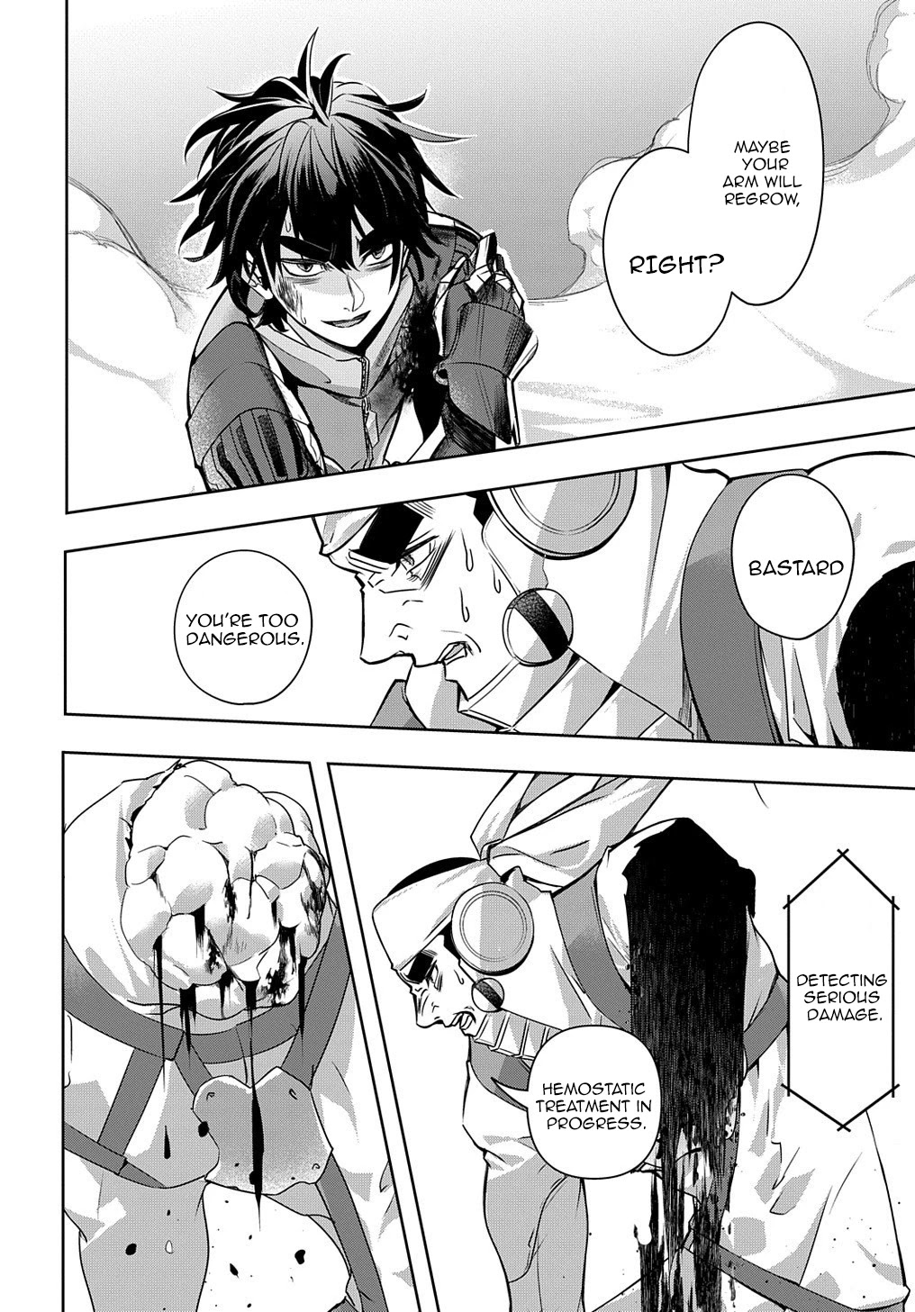 The Kingdoms of Ruin chapter 14 page 23