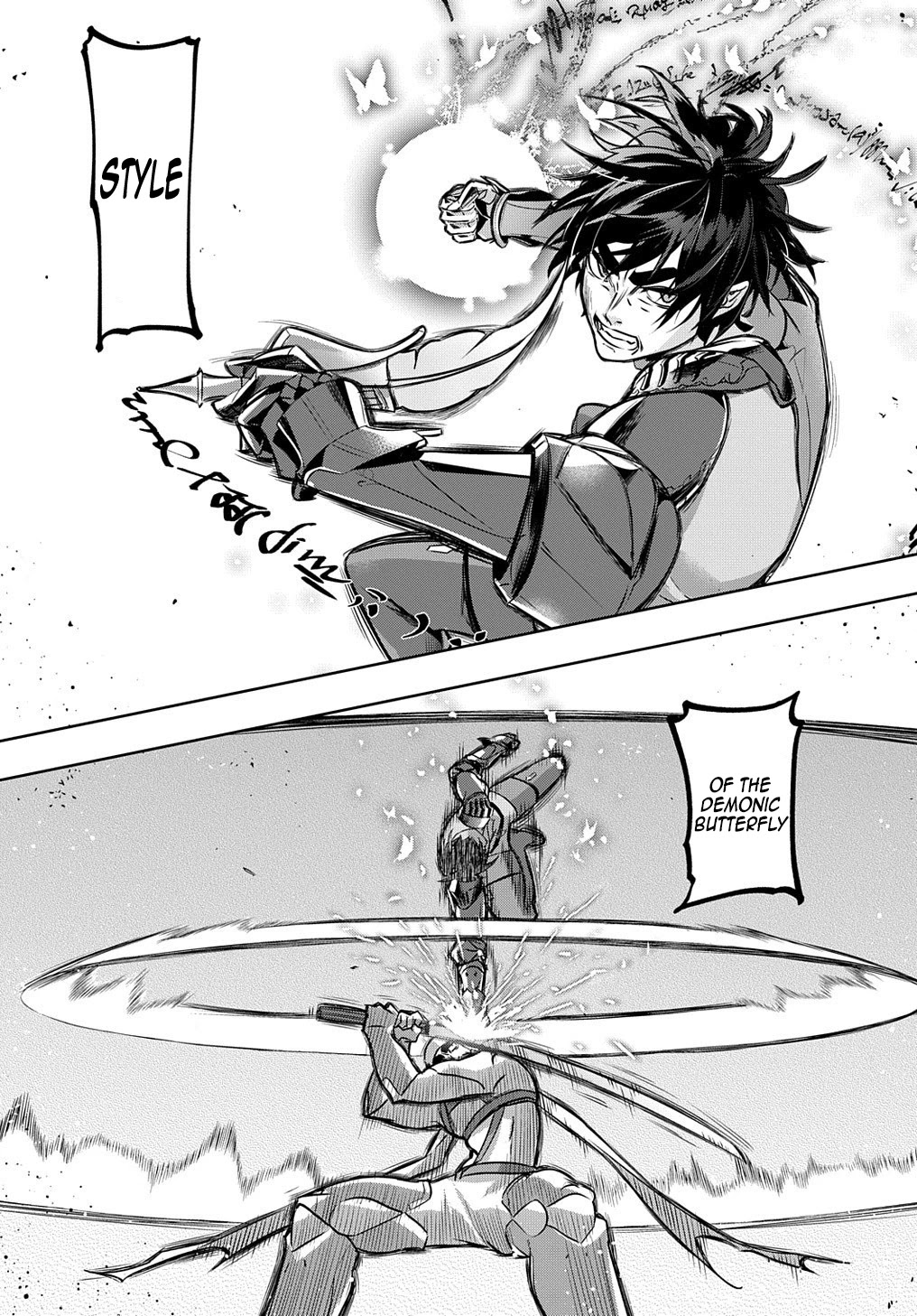 The Kingdoms of Ruin chapter 14 page 3