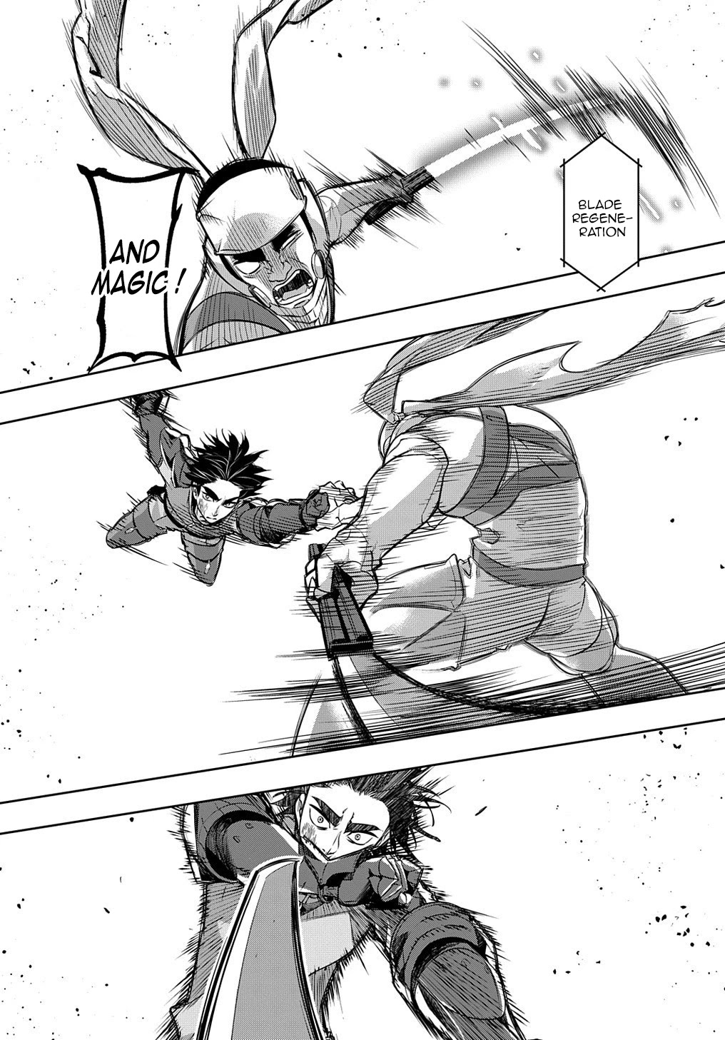 The Kingdoms of Ruin chapter 14 page 7