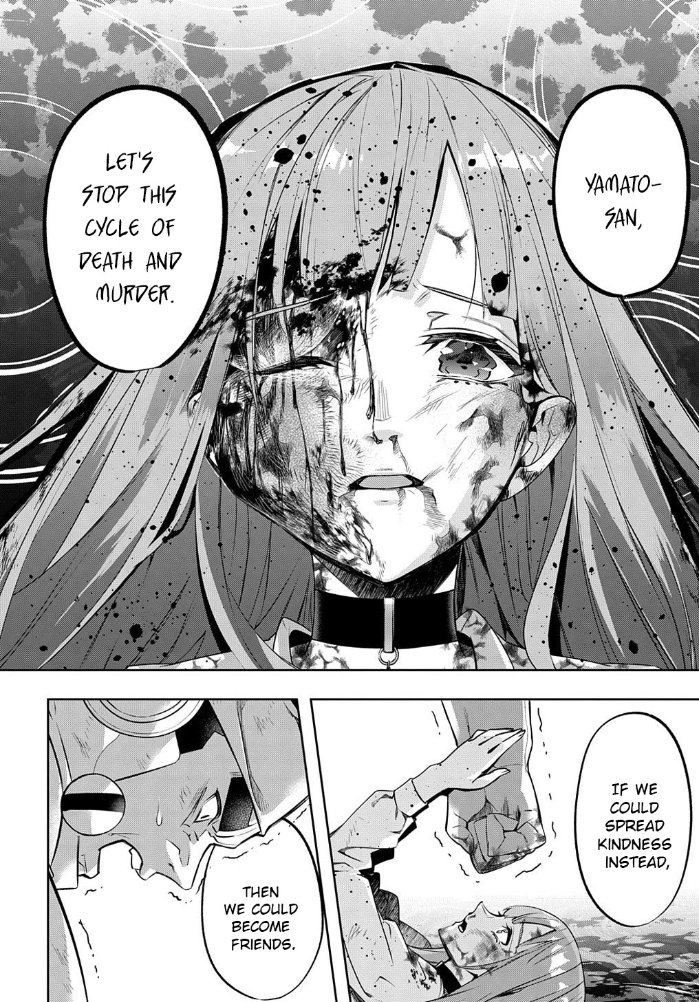 The Kingdoms of Ruin chapter 15 page 15