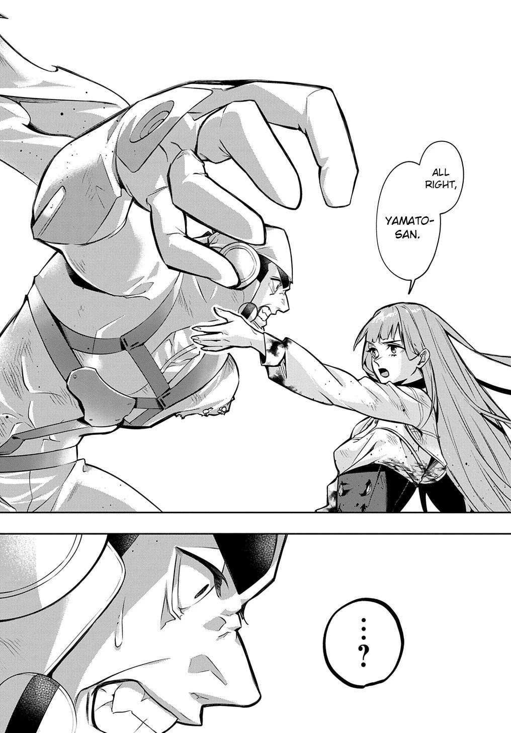 The Kingdoms of Ruin chapter 15 page 6