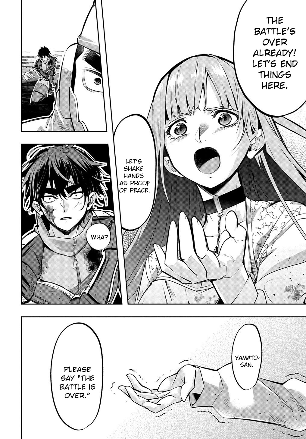 The Kingdoms of Ruin chapter 15 page 7