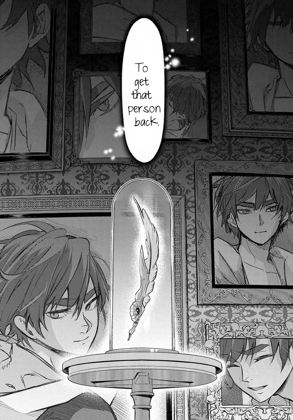 The Kingdoms of Ruin chapter 16 page 31