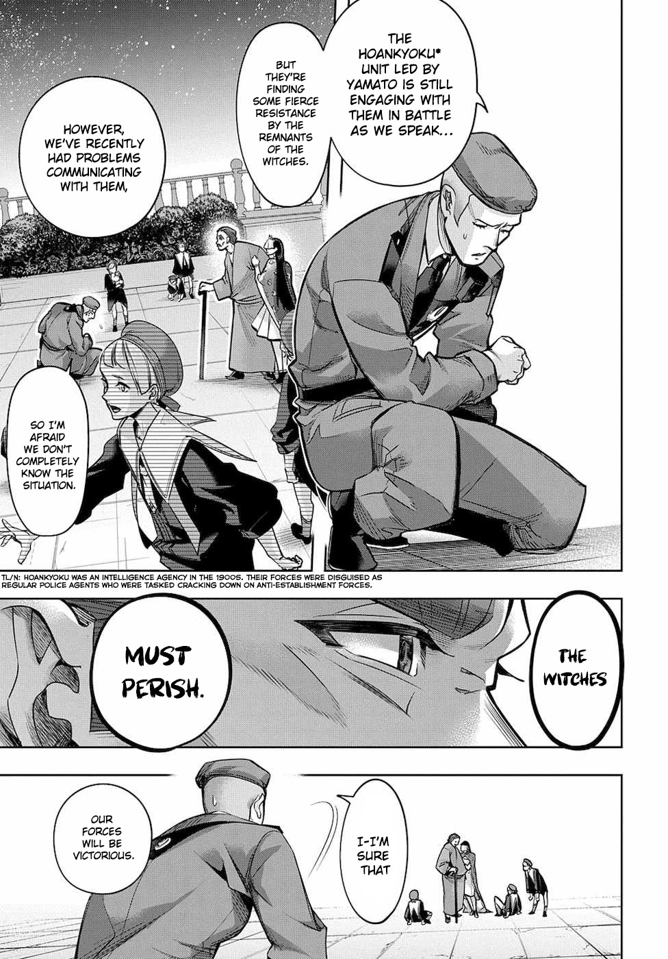 The Kingdoms of Ruin chapter 16 page 6