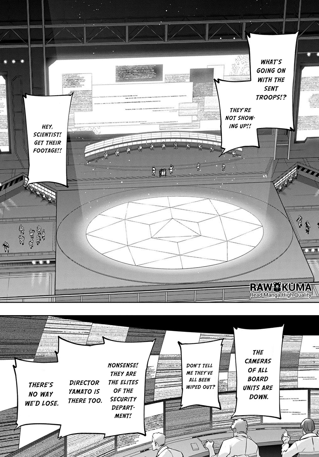 The Kingdoms of Ruin chapter 17 page 17