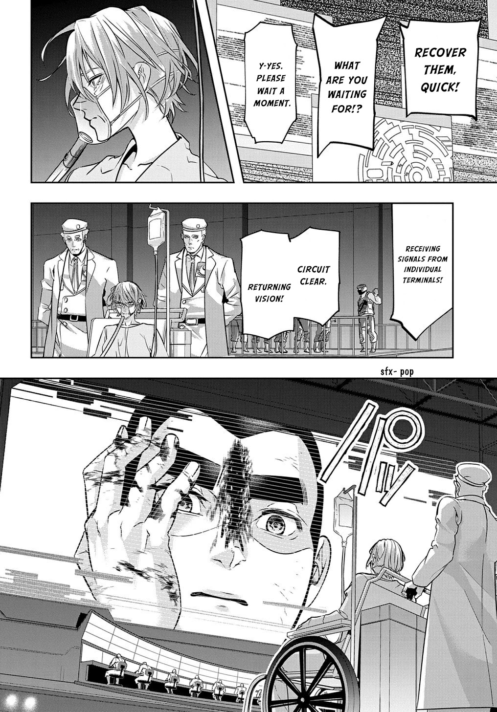 The Kingdoms of Ruin chapter 17 page 18