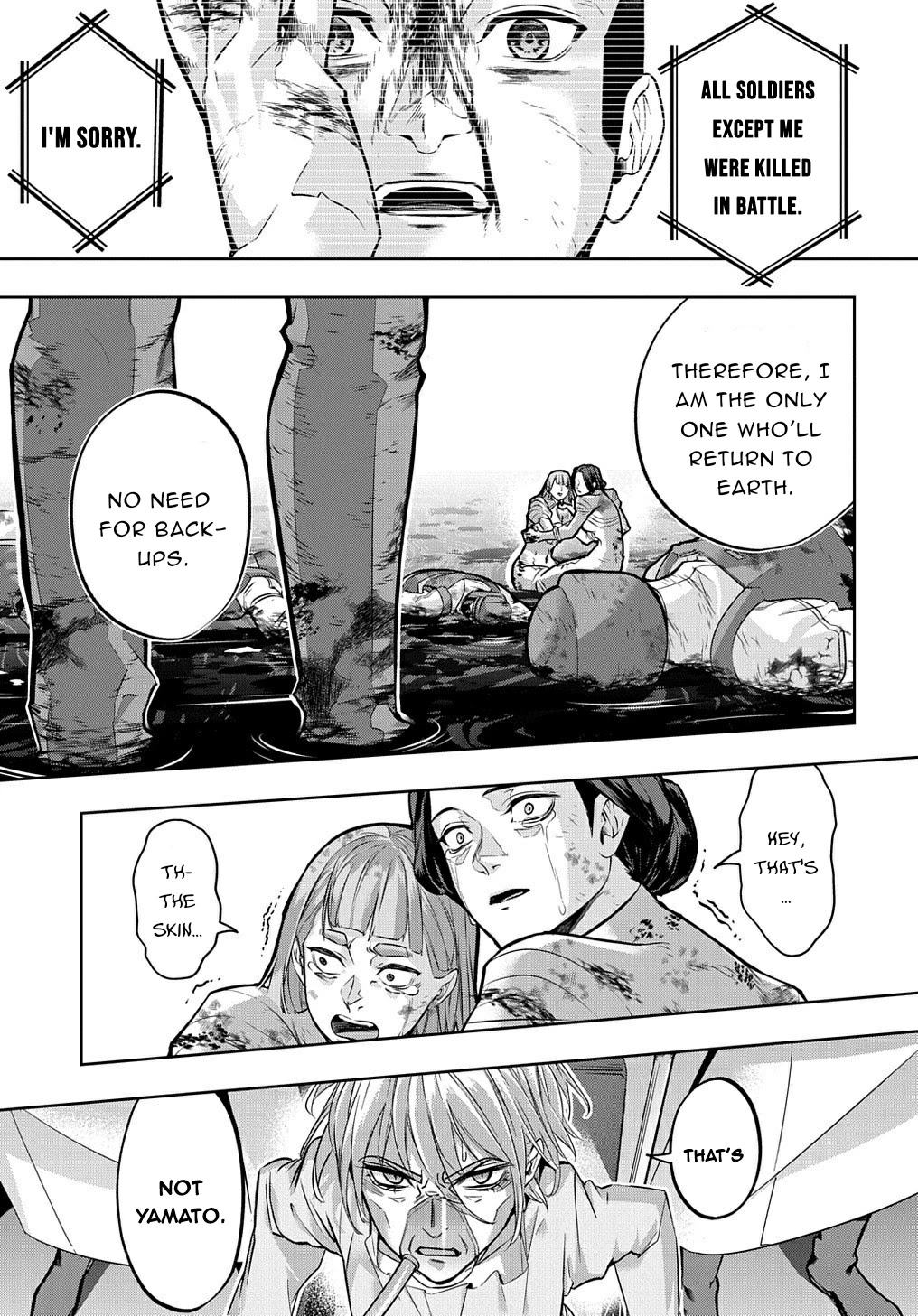 The Kingdoms of Ruin chapter 17 page 21