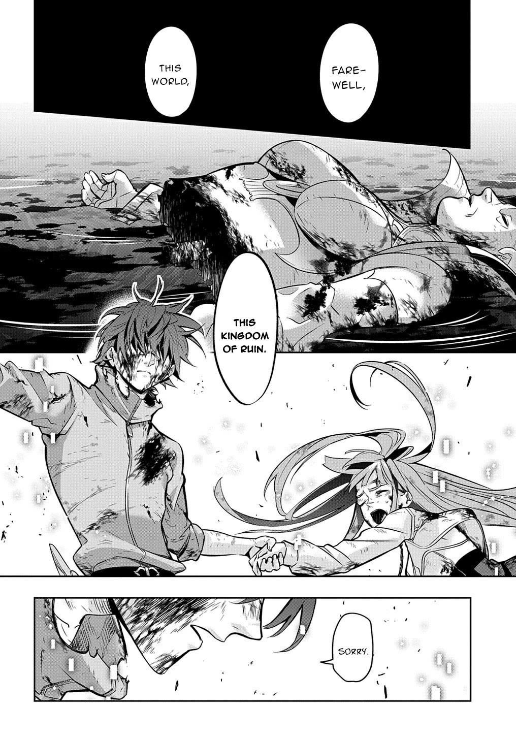 The Kingdoms of Ruin chapter 17 page 30