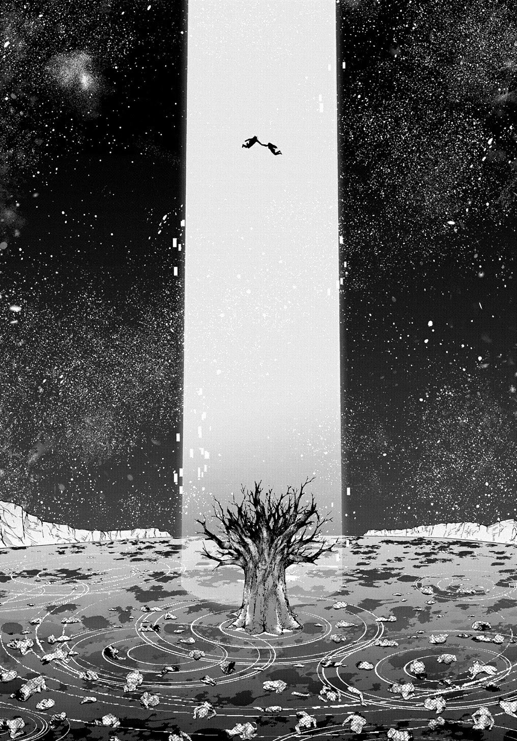 The Kingdoms of Ruin chapter 17 page 31