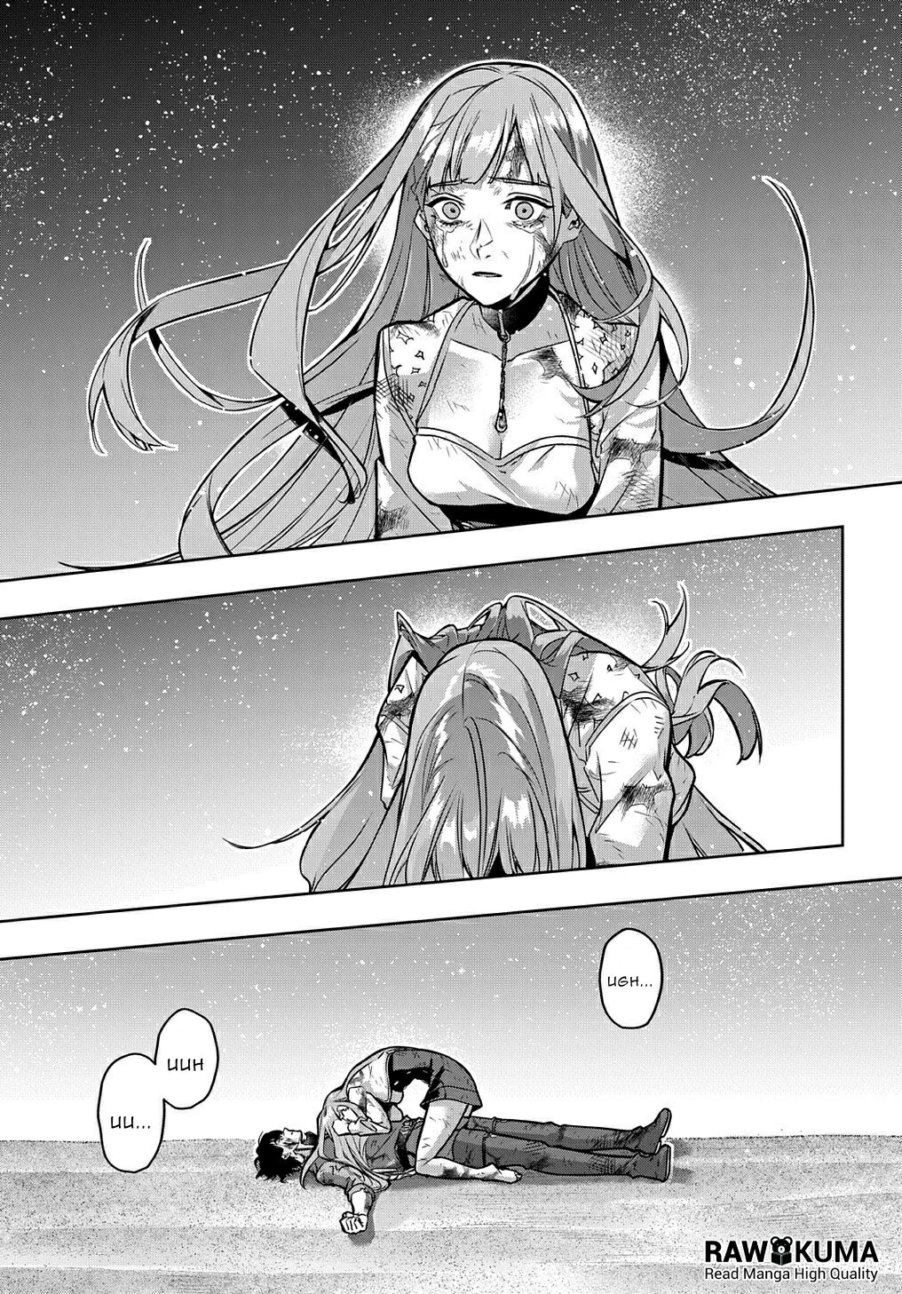 The Kingdoms of Ruin chapter 18 page 29