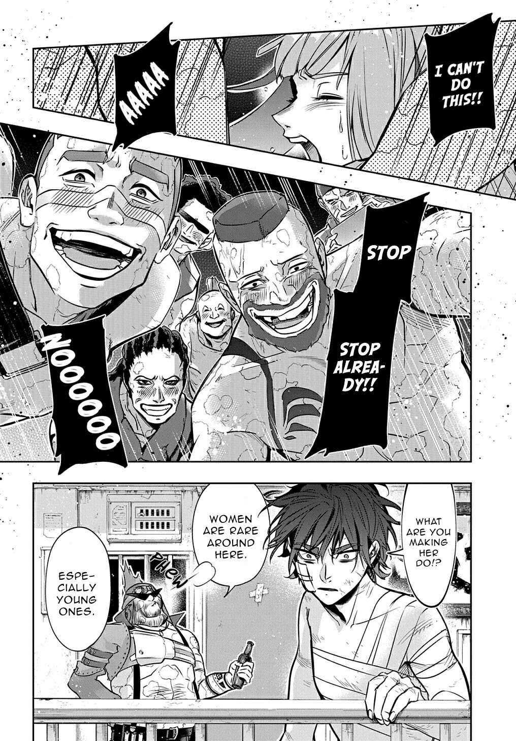 The Kingdoms of Ruin chapter 19 page 19