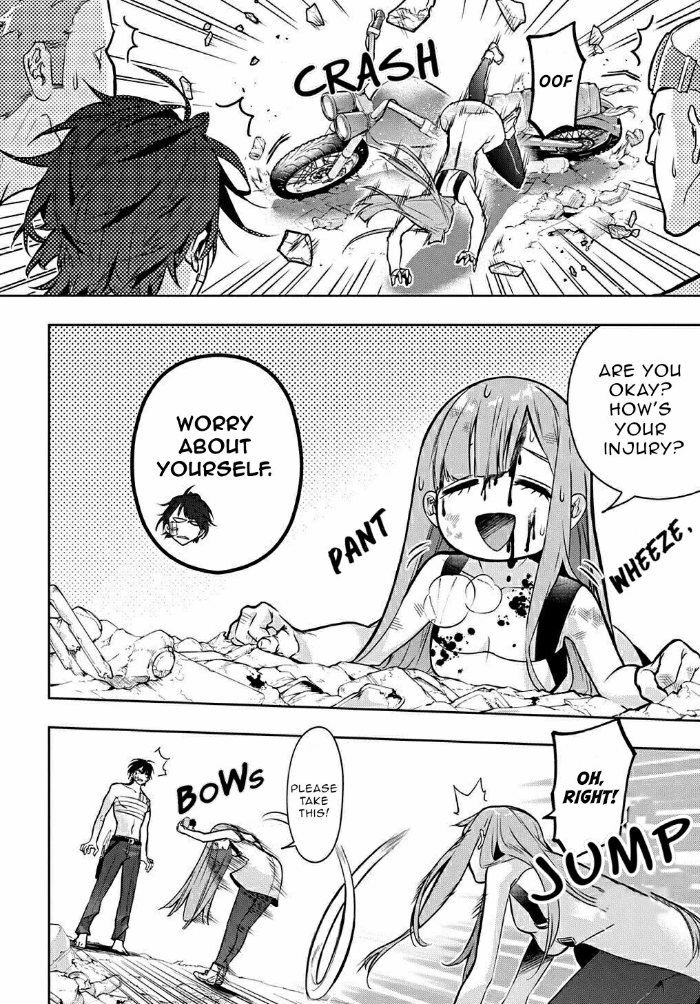 The Kingdoms of Ruin chapter 19 page 25