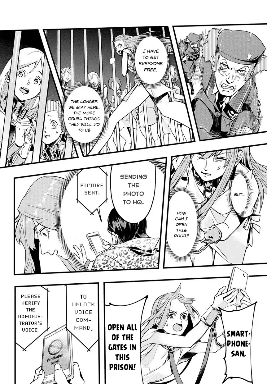 The Kingdoms of Ruin chapter 2 page 16