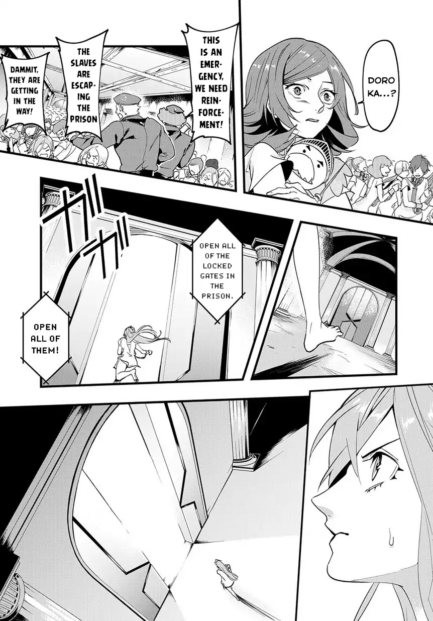 The Kingdoms of Ruin chapter 2 page 19