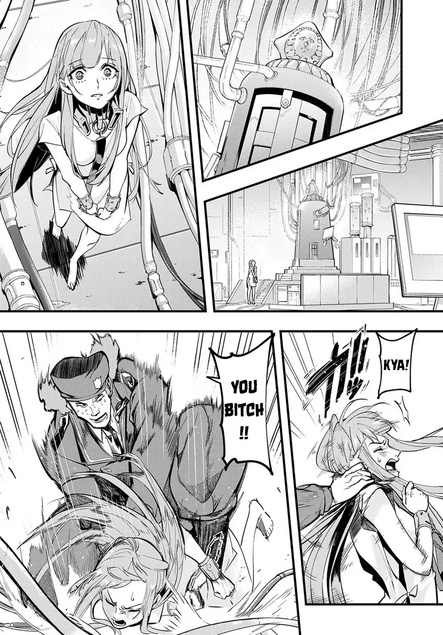 The Kingdoms of Ruin chapter 2 page 21