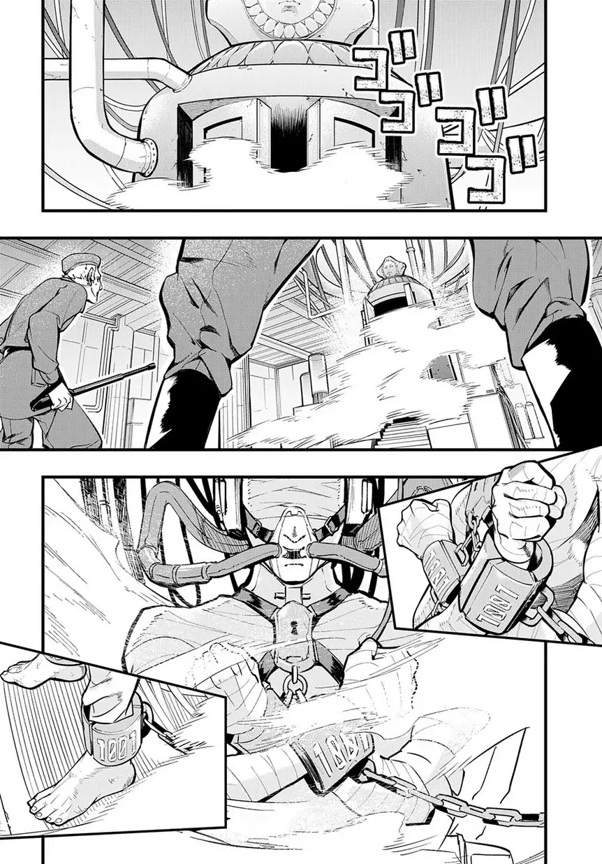 The Kingdoms of Ruin chapter 2 page 23