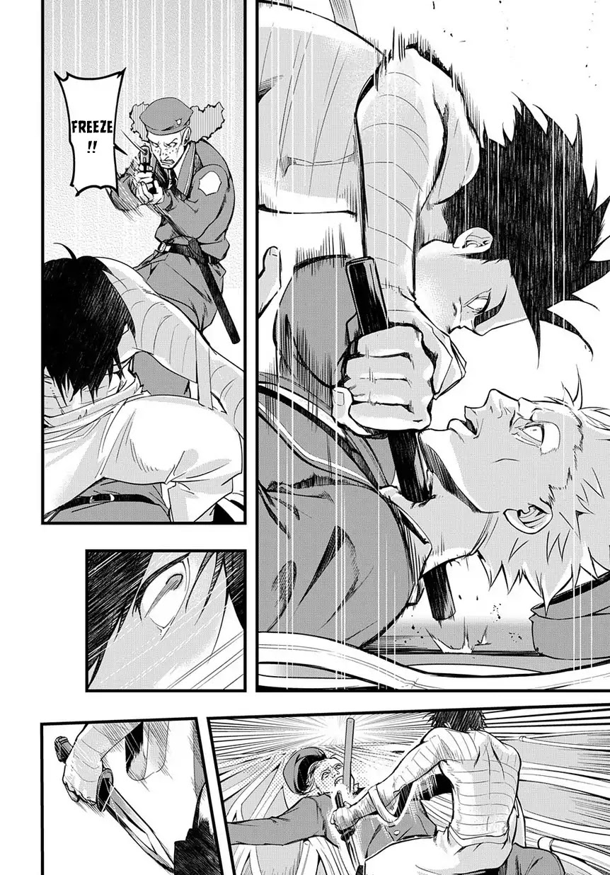 The Kingdoms of Ruin chapter 2 page 29