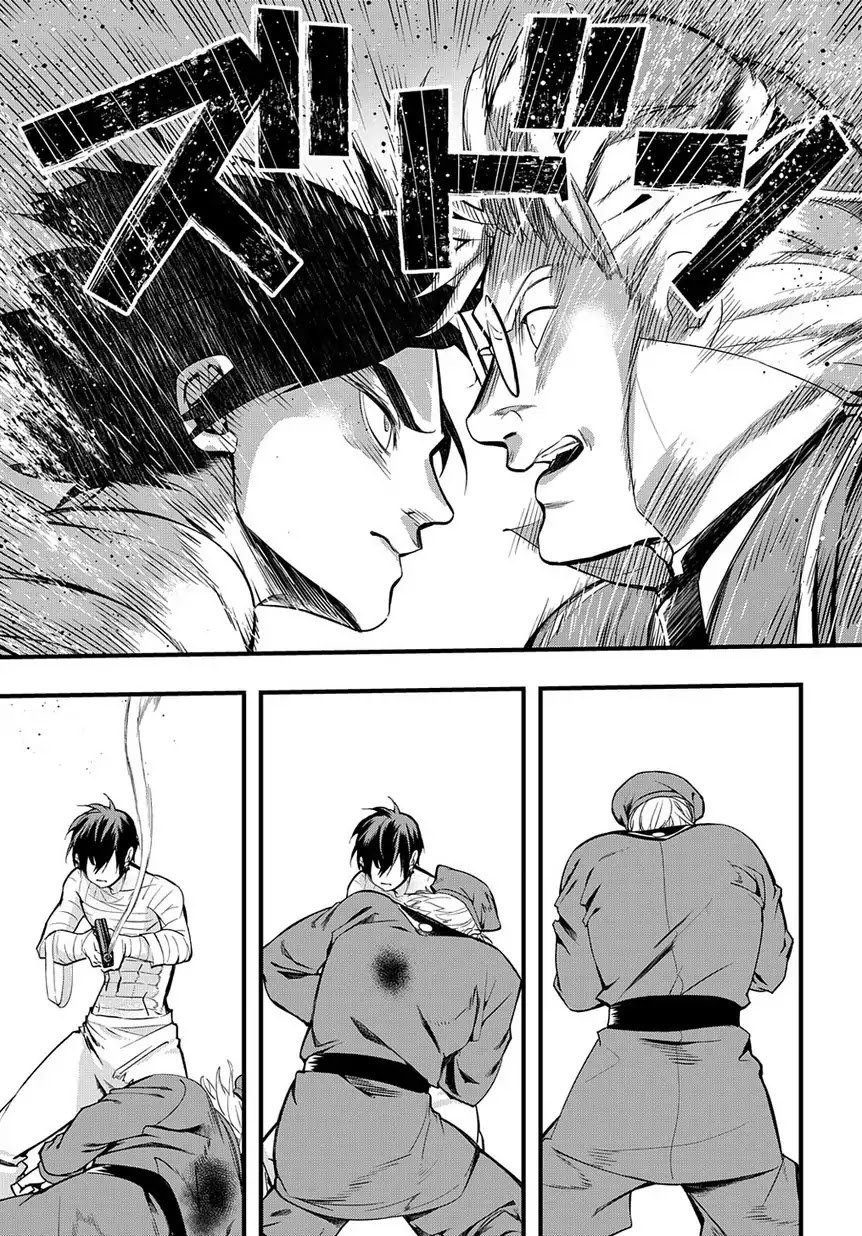 The Kingdoms of Ruin chapter 2 page 32