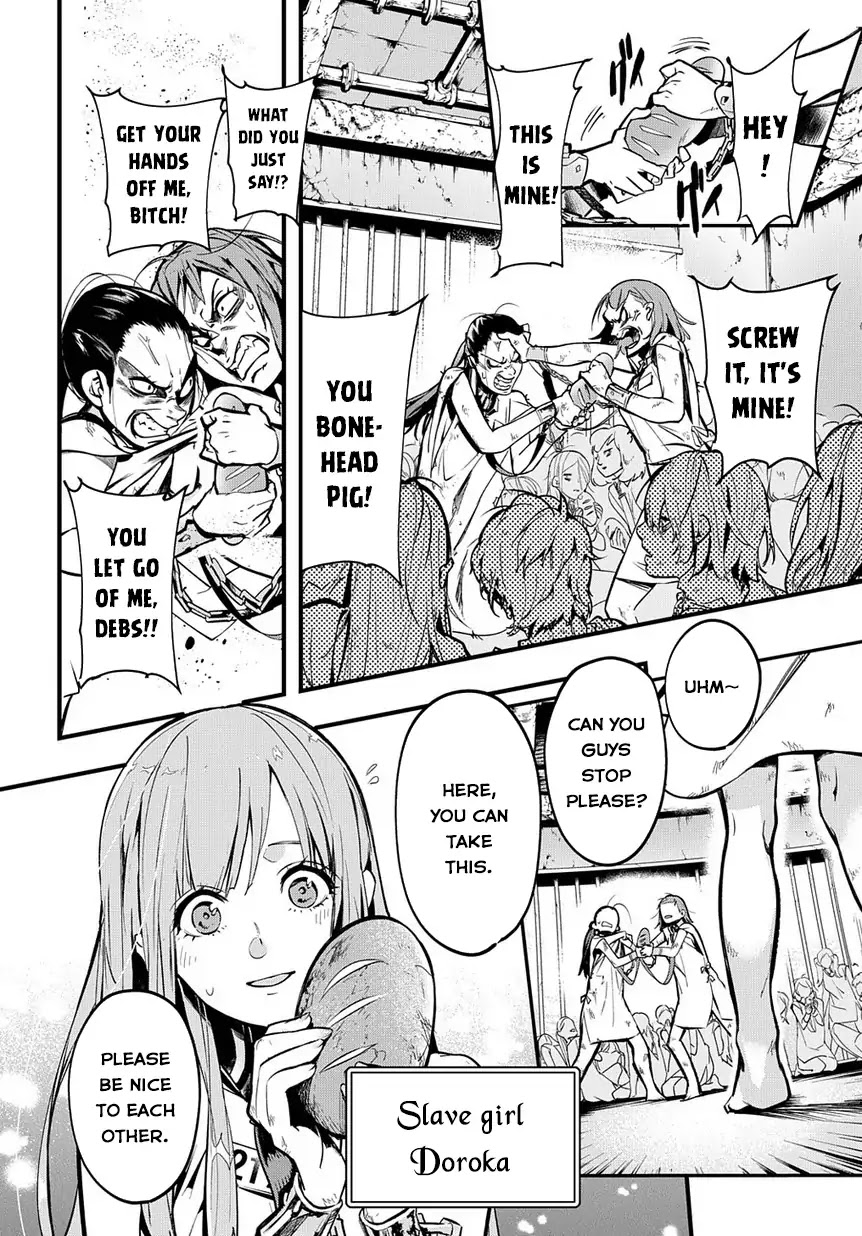 The Kingdoms of Ruin chapter 2 page 4