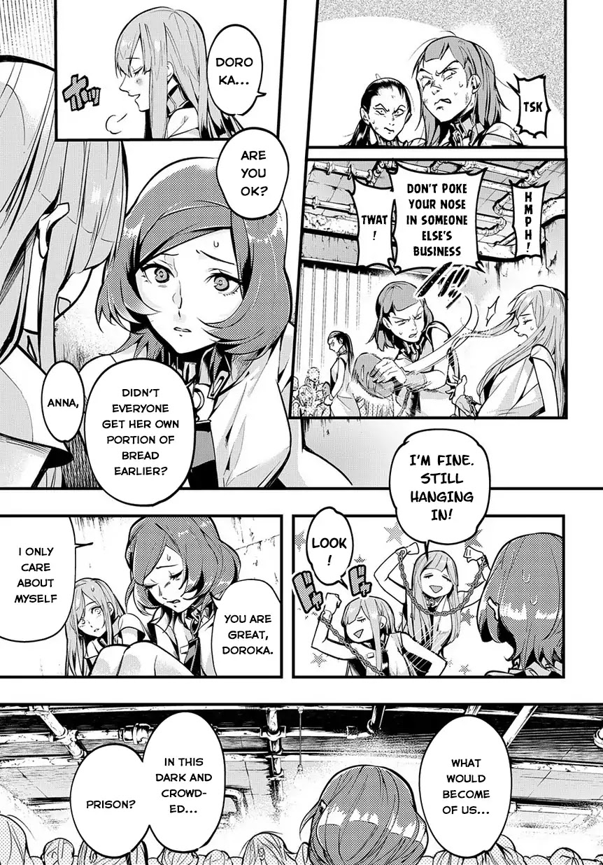 The Kingdoms of Ruin chapter 2 page 5