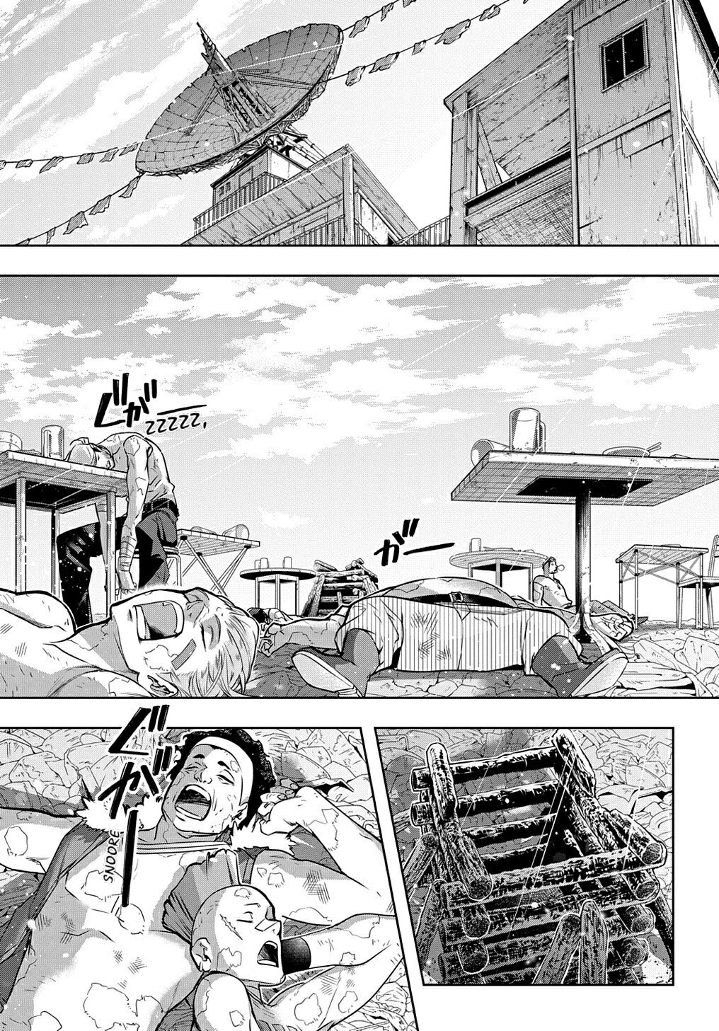 The Kingdoms of Ruin chapter 20 page 14