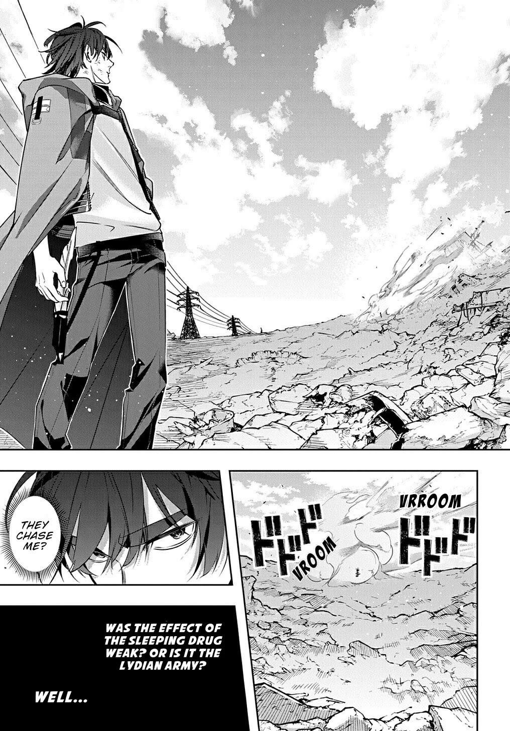 The Kingdoms of Ruin chapter 20 page 22