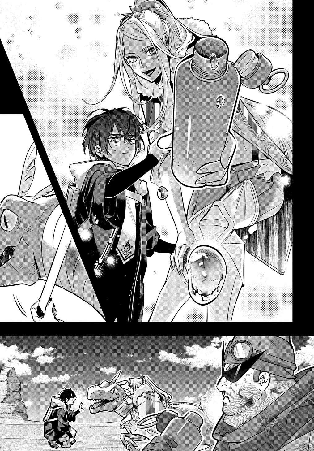 The Kingdoms of Ruin chapter 20 page 26