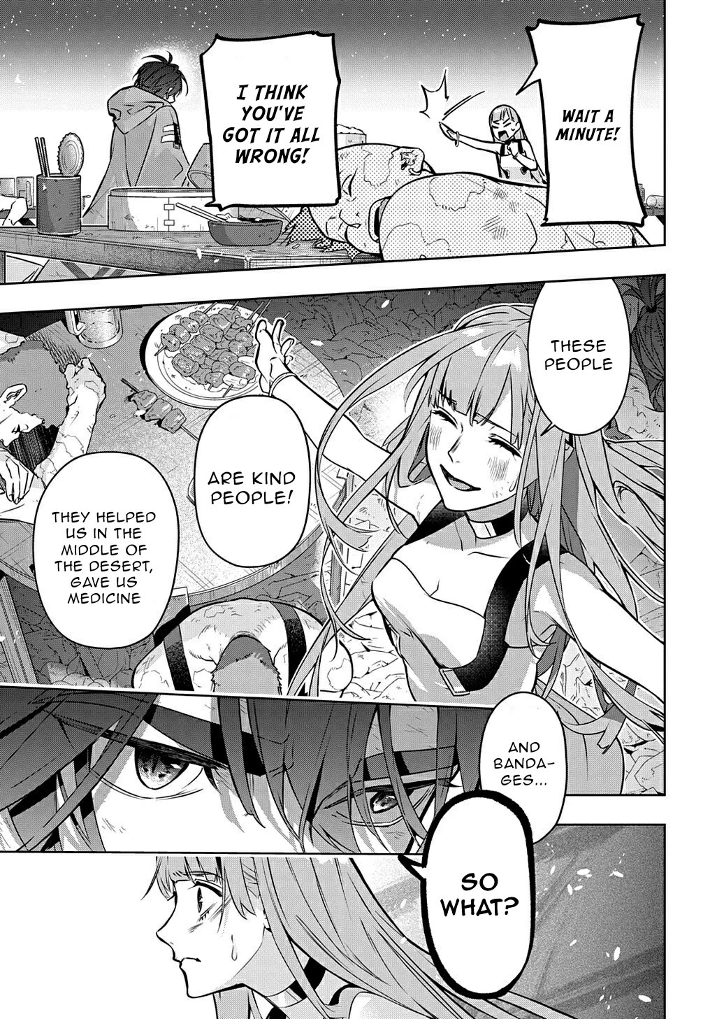 The Kingdoms of Ruin chapter 20 page 5