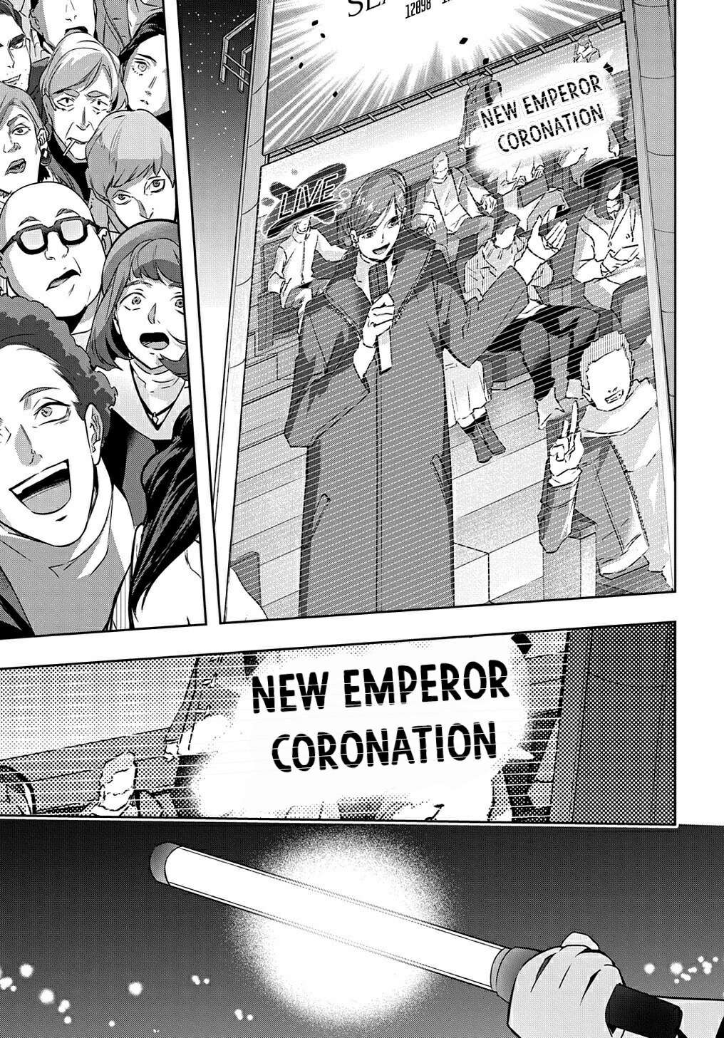 The Kingdoms of Ruin chapter 21 page 6