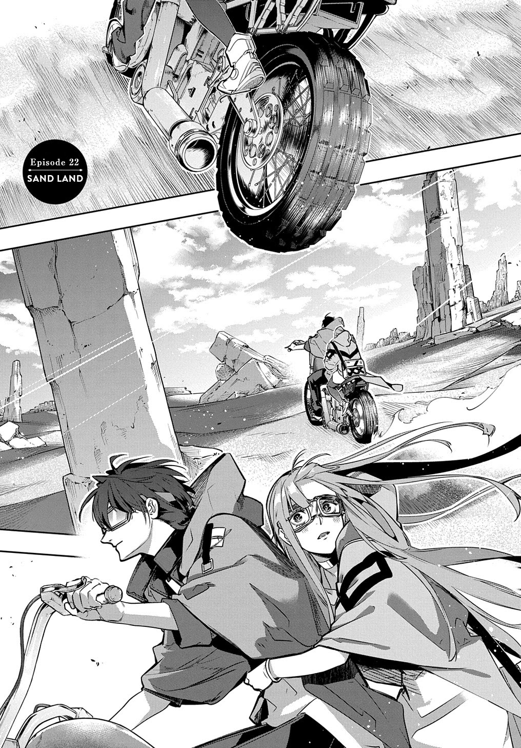 The Kingdoms of Ruin chapter 22 page 1