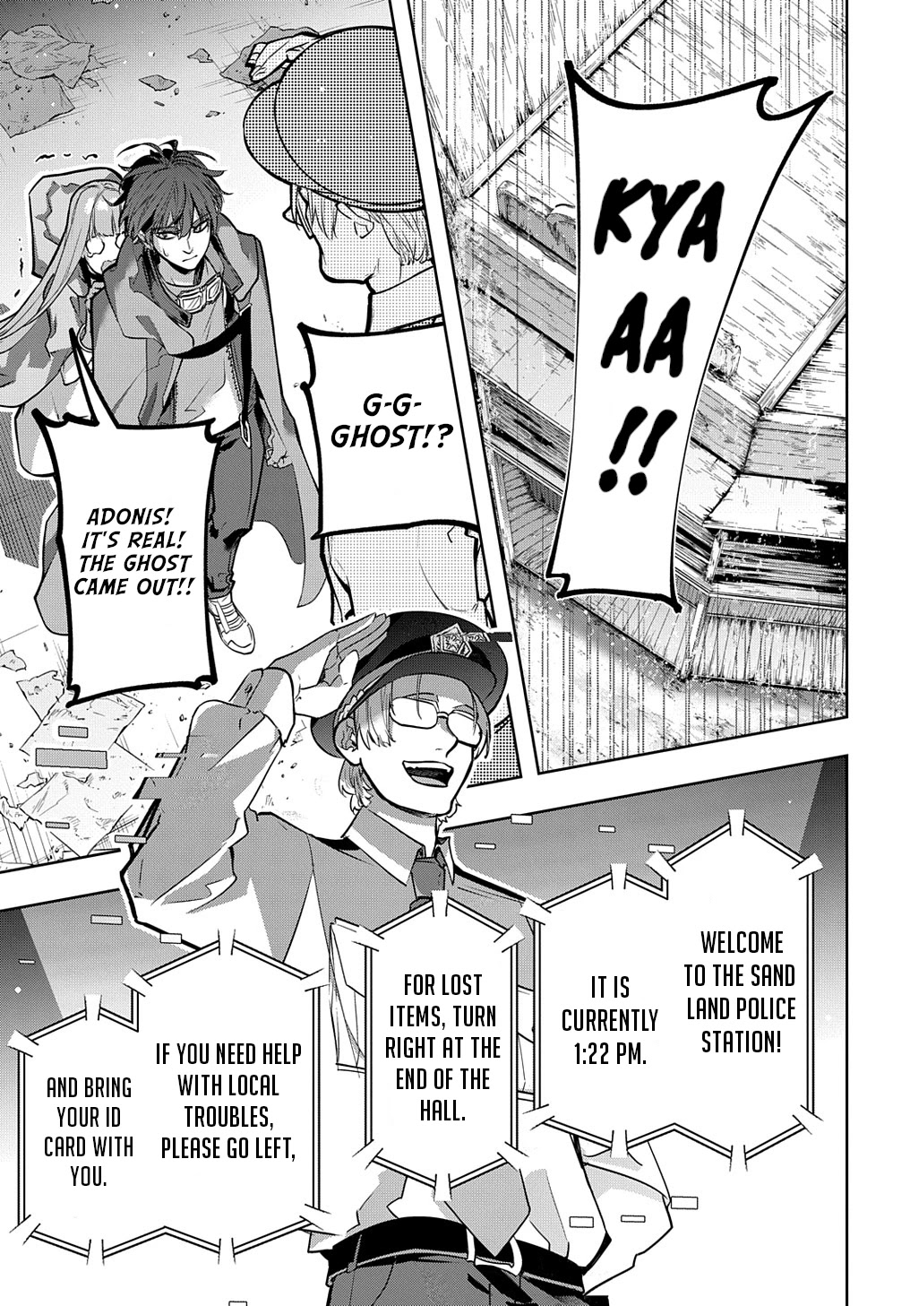 The Kingdoms of Ruin chapter 22 page 21