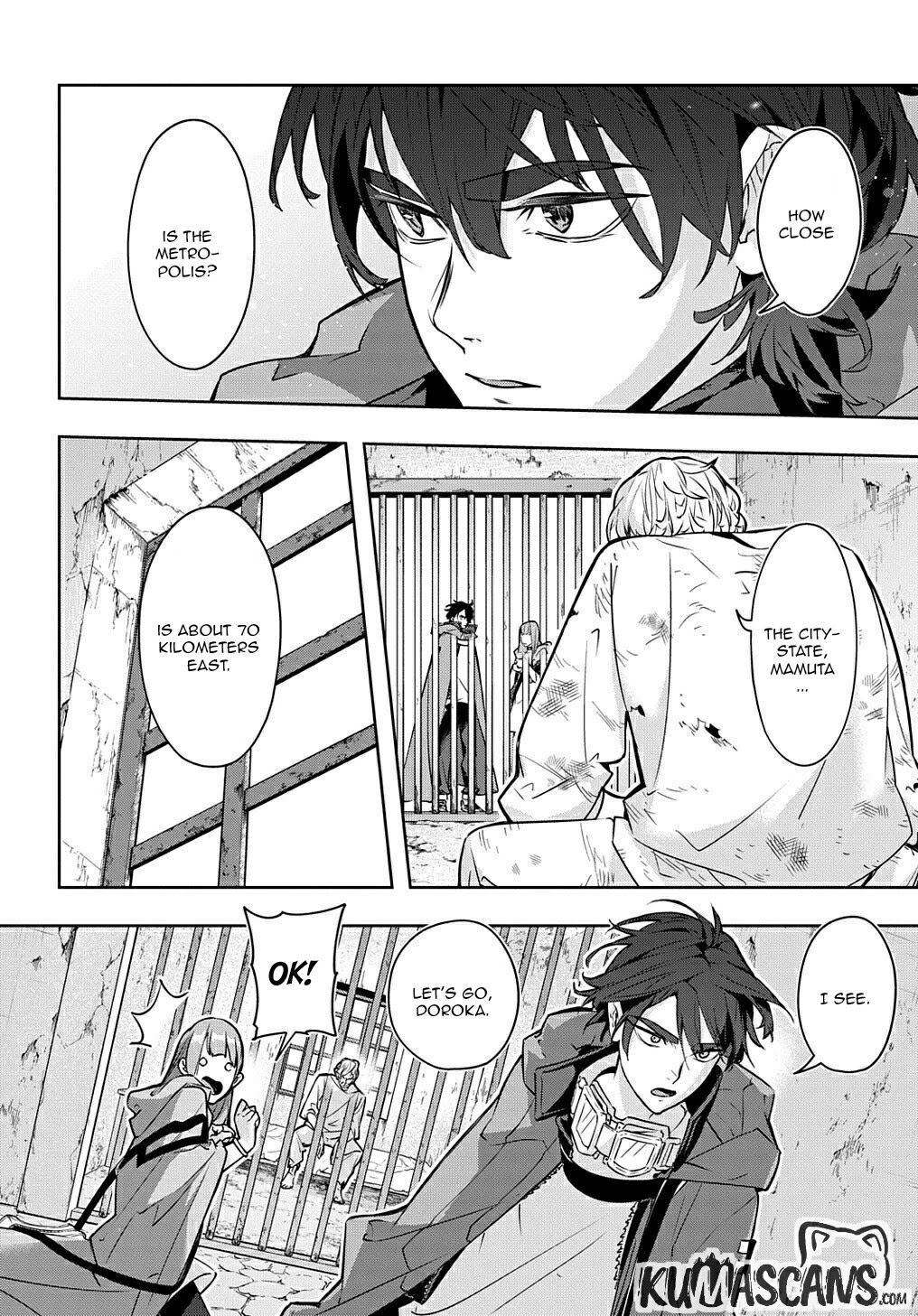 The Kingdoms of Ruin chapter 23 page 12