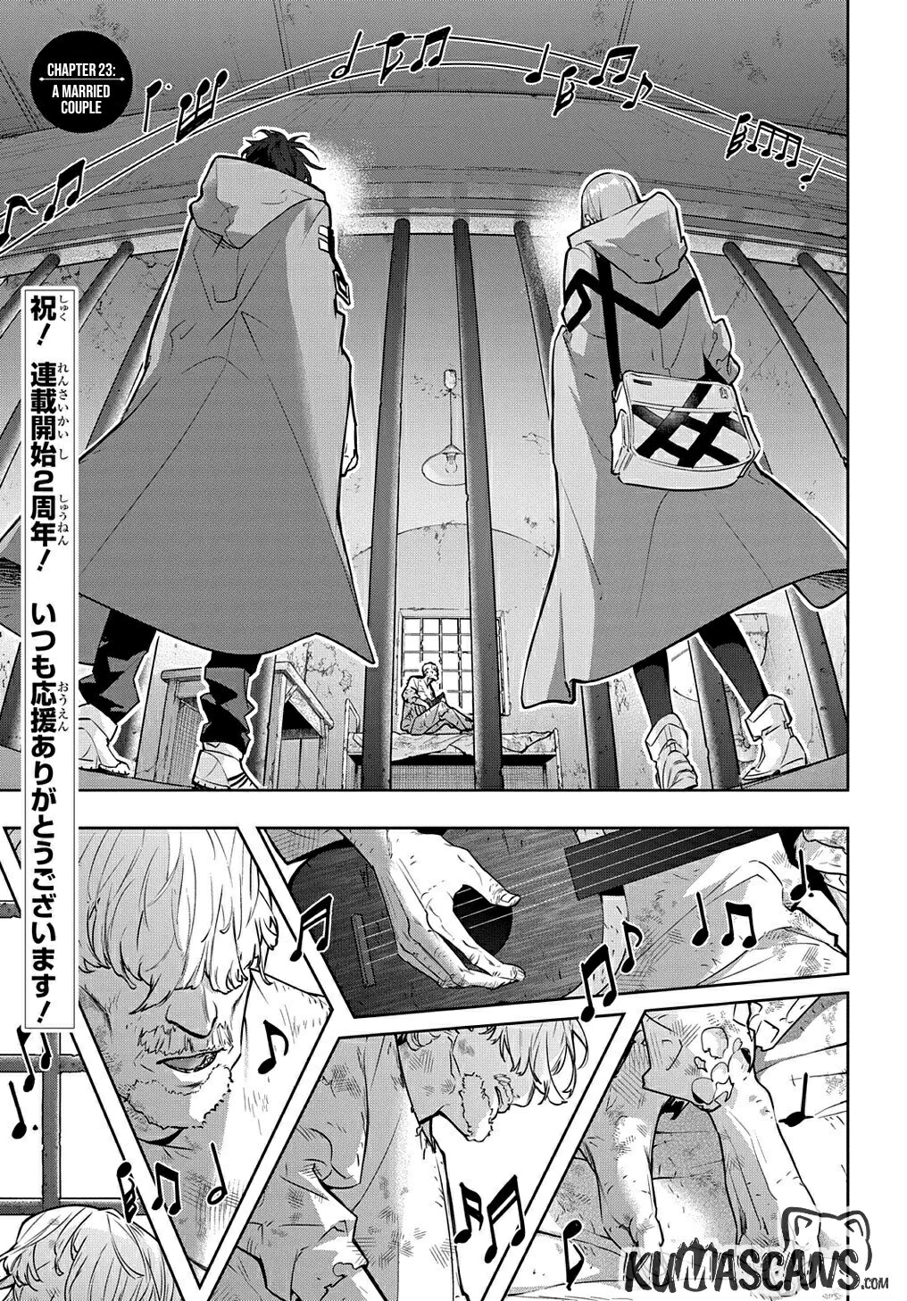 The Kingdoms of Ruin chapter 23 page 3