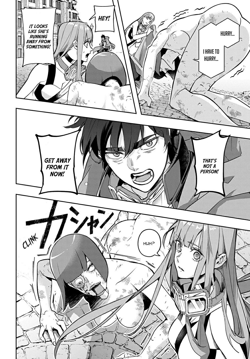 The Kingdoms of Ruin chapter 24 page 14