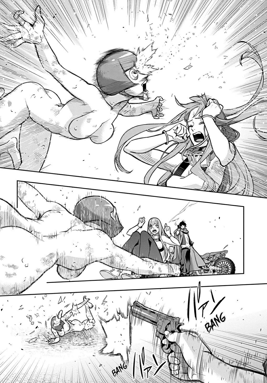 The Kingdoms of Ruin chapter 24 page 16