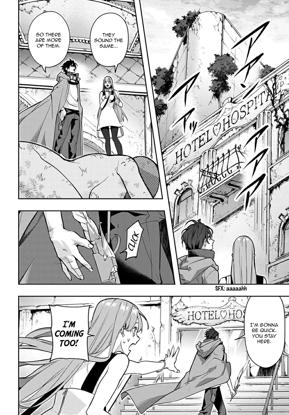 The Kingdoms of Ruin chapter 24 page 20