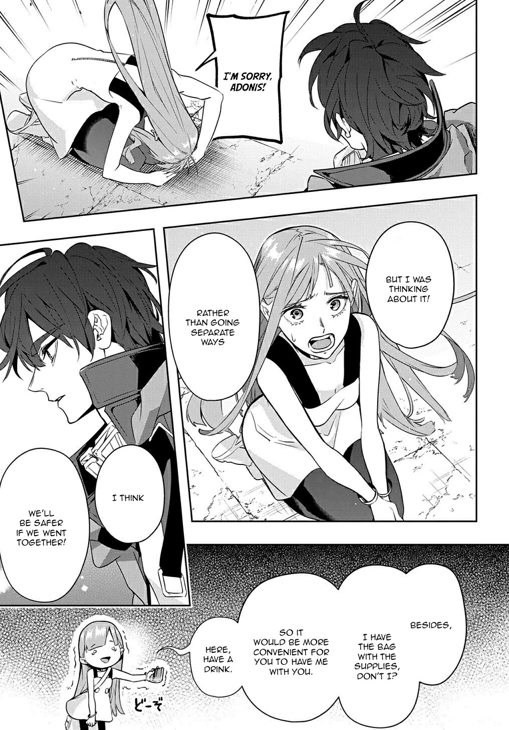 The Kingdoms of Ruin chapter 24 page 29