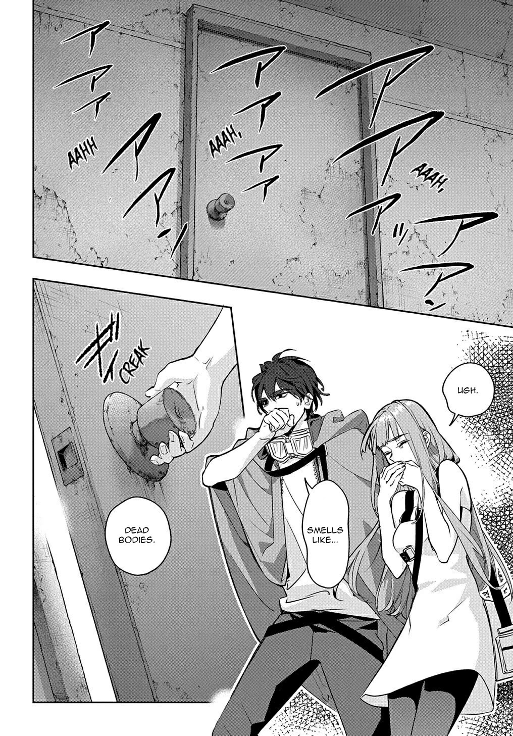 The Kingdoms of Ruin chapter 24 page 32