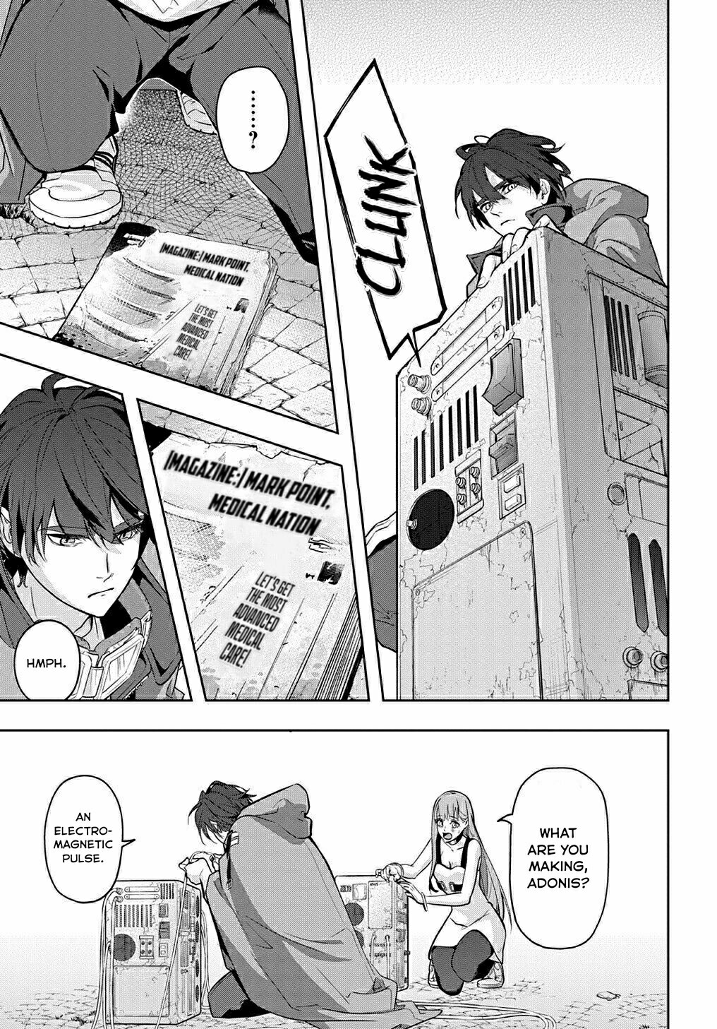 The Kingdoms of Ruin chapter 25 page 22