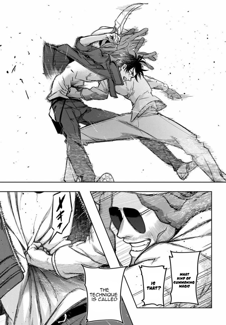 The Kingdoms of Ruin chapter 27 page 11