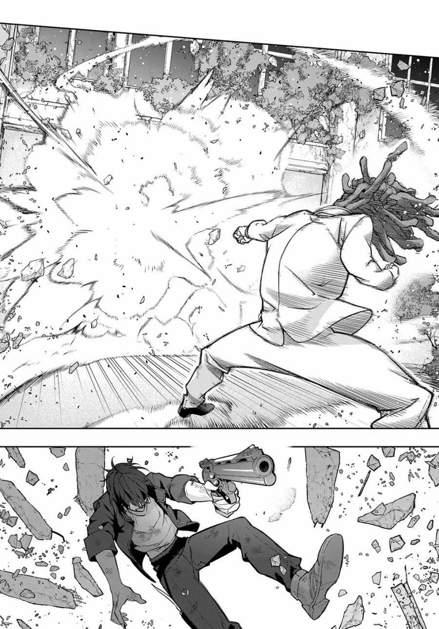 The Kingdoms of Ruin chapter 27 page 12