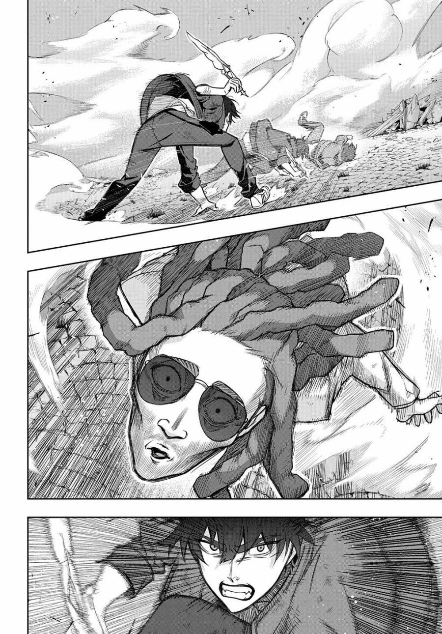 The Kingdoms of Ruin chapter 27 page 17