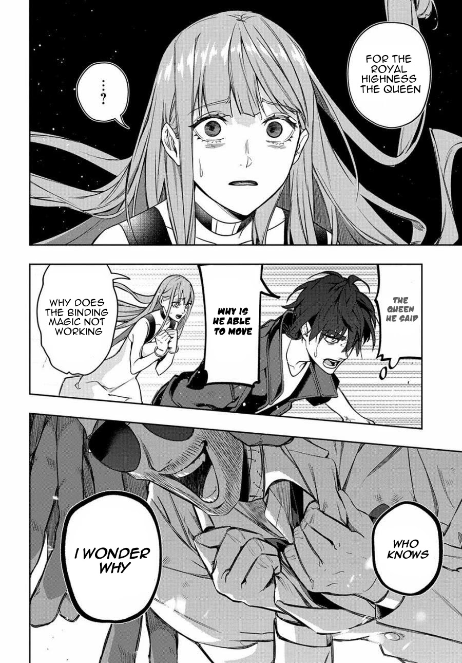 The Kingdoms of Ruin chapter 27 page 23