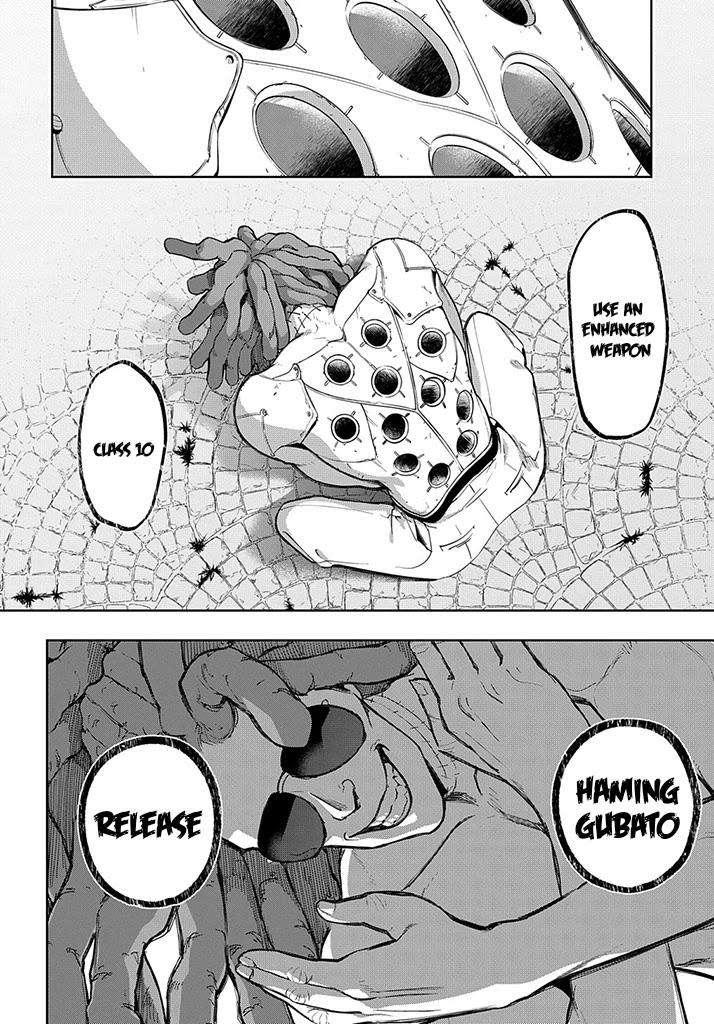 The Kingdoms of Ruin chapter 27 page 25