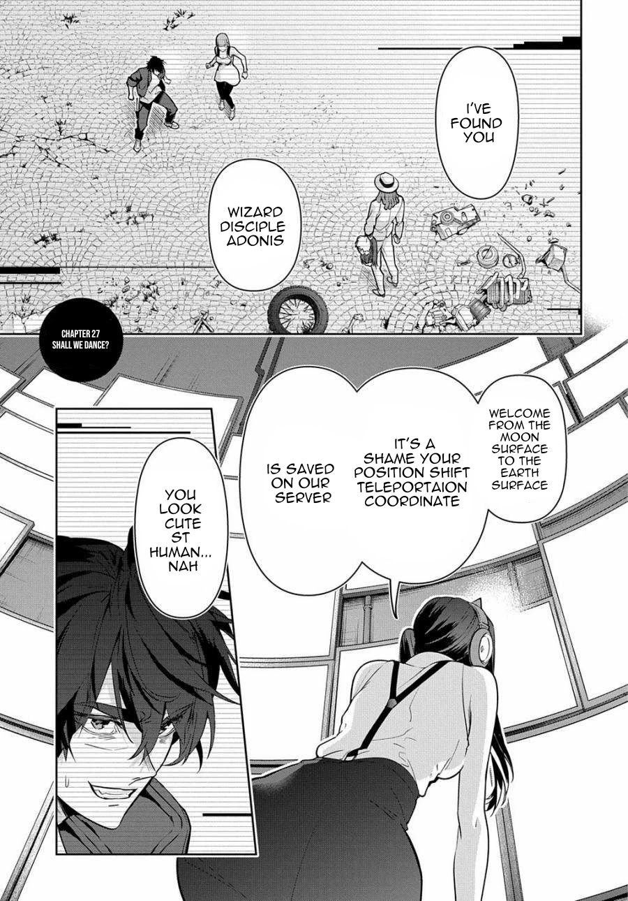 The Kingdoms of Ruin chapter 27 page 3