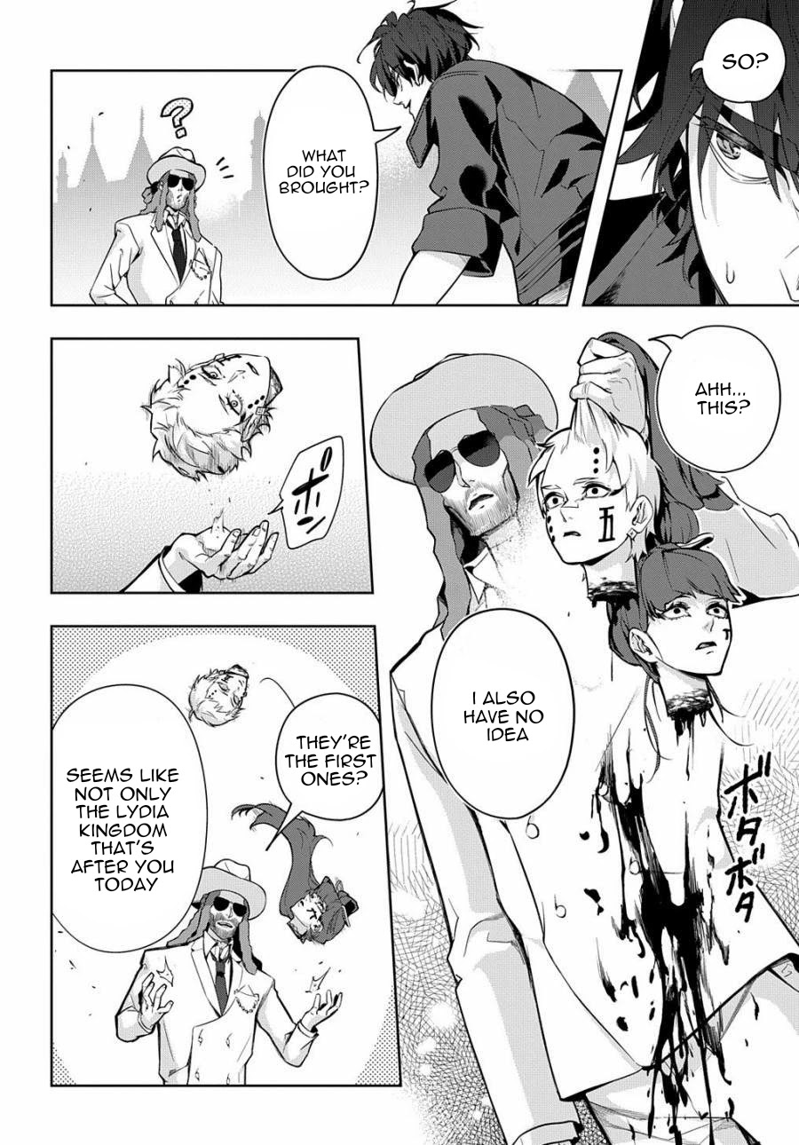 The Kingdoms of Ruin chapter 27 page 6