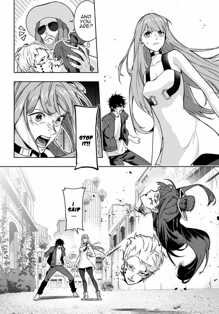 The Kingdoms of Ruin chapter 27 page 8