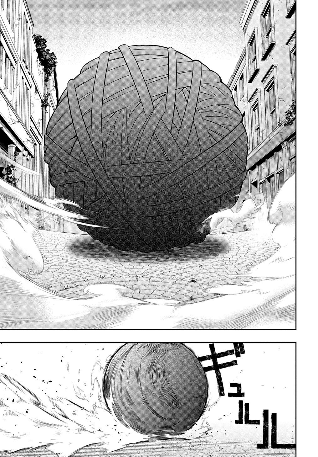 The Kingdoms of Ruin chapter 28 page 15