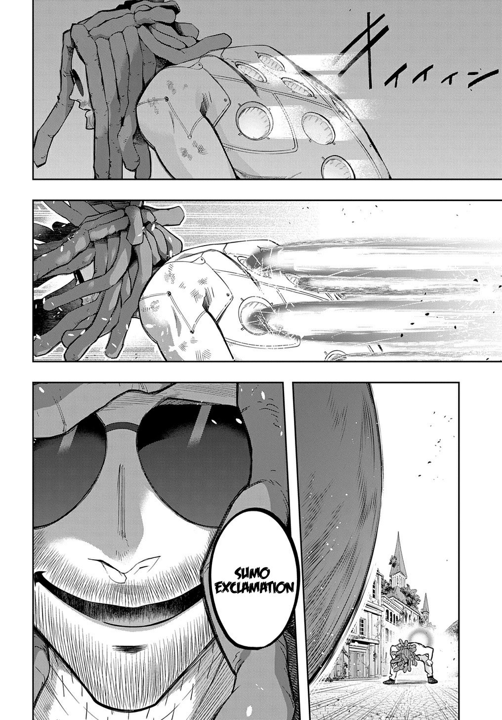 The Kingdoms of Ruin chapter 28 page 18